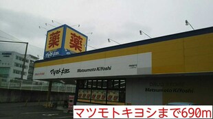 コーポ宮前の物件内観写真